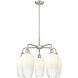 Ballston Brookhaven Flute 5 Light 25.5 inch Satin Nickel Chandelier Ceiling Light in Opal Glass