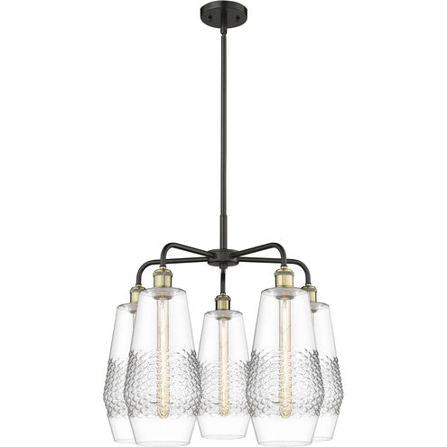 Windham 5 Light 25 inch Black Antique Brass Chandelier Ceiling Light in Clear