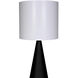 Mordred 69 inch 60.00 watt Matte Black Floor Lamp Portable Light