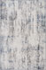 St Tropez 84 X 62 inch Cream Rug in 5 x 8, Rectangle