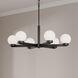 Ardeva 6 Light 28 inch Matte Black Chandelier Ceiling Light