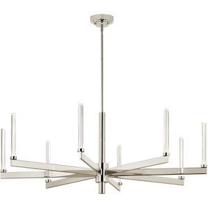 Sycara 8 Light Chandelier