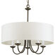 Victor 5 Light 21.63 inch Antique Bronze Chandelier Ceiling Light