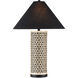 Nebulon 31 inch 100 watt Natural and Black Table Lamp Portable Light