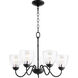 Fort Worth 5 Light 23 inch Noir Chandelier Ceiling Light, Quorum Home