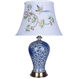 Canada 26 inch 100.00 watt Blue/White Table Lamp Portable Light