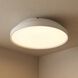 Nevado LED 12 inch Matte White Flush Mount Ceiling Light