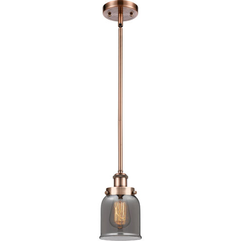 Ballston Small Bell 1 Light 5 inch Antique Copper Pendant Ceiling Light in Plated Smoke Glass