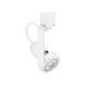 H-Type 1 Light 120V White Mini Track Head Ceiling Light, Gimbal