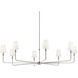 Pallas 8 Light Polished Nickel Chandelier Ceiling Light