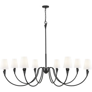 Claudelle 8 Light 65.00 inch Chandelier