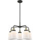 Canton 5 Light 24 inch Black Antique Brass Chandelier Ceiling Light in Matte White Glass