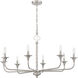 Jolenne 8 Light 38 inch Brushed Polished Nickel Chandelier Ceiling Light
