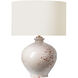 AERIN Gaios 12.5 inch 5.00 watt Pharaoh White Accent Lamp Portable Light