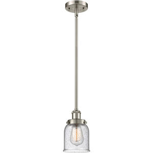 Small Bell LED 5 inch Satin Nickel Pendant Ceiling Light, Ballston