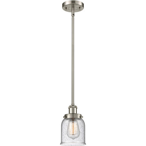 Small Bell LED 5 inch Satin Nickel Pendant Ceiling Light, Ballston
