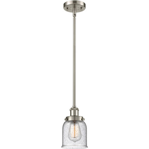 Small Bell 1 Light 5 inch Satin Nickel Pendant Ceiling Light, Ballston