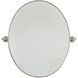 Pivot Mirror 24.50 inch  X 19.50 inch Wall Mirror