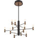 Albany LED 31.25 inch Black and Brass Chandelier Ceiling Light