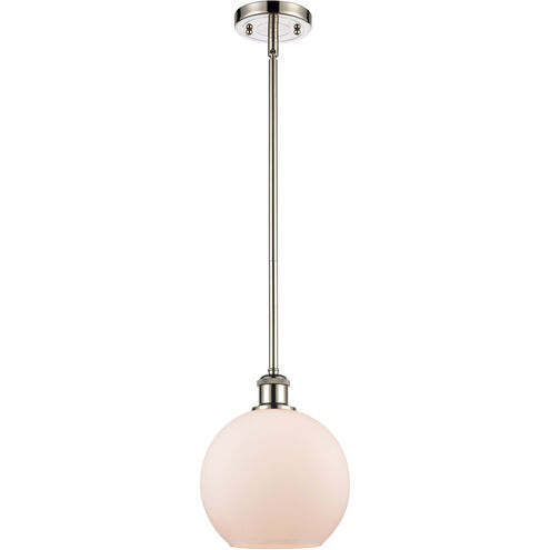 Ballston Athens 1 Light 8 inch Polished Nickel Pendant Ceiling Light in Matte White Glass, Ballston