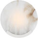 Kelly Wearstler Melange LED 12.75 inch Polished Nickel Sconce Wall Light