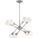 Tian 8 Light 29.25 inch Brushed Nickel Chandelier Ceiling Light in G9