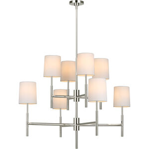 Barbara Barry Clarion LED 37.25 inch Polished Nickel Two Tier Chandelier Ceiling Light, Large