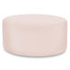 Universal 18 inch Seascape Sand Outdoor Round Ottoman with Slipcover