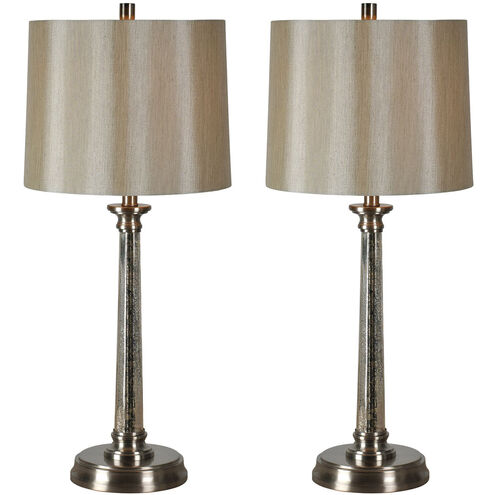 Brooks 10 inch 100 watt Satin Nickel Table Lamp Portable Light, Set of 2