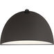 Pathfinder LED 4.5 inch Bronze Outdoor Wall Mount in Architectural Bronze