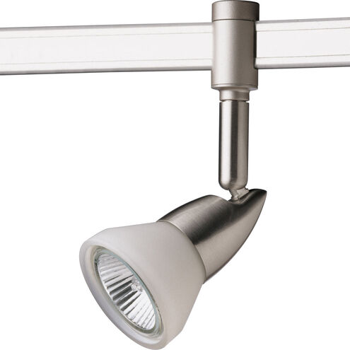 Illuma-Flex 1 Light Low Volt Brushed Nickel Flex Track Fixture Ceiling Light in White Glass