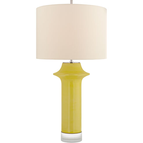 kate spade new york Giry 31.75 inch 100 watt Yellow Crackle Table Lamp Portable Light, Large Peaked