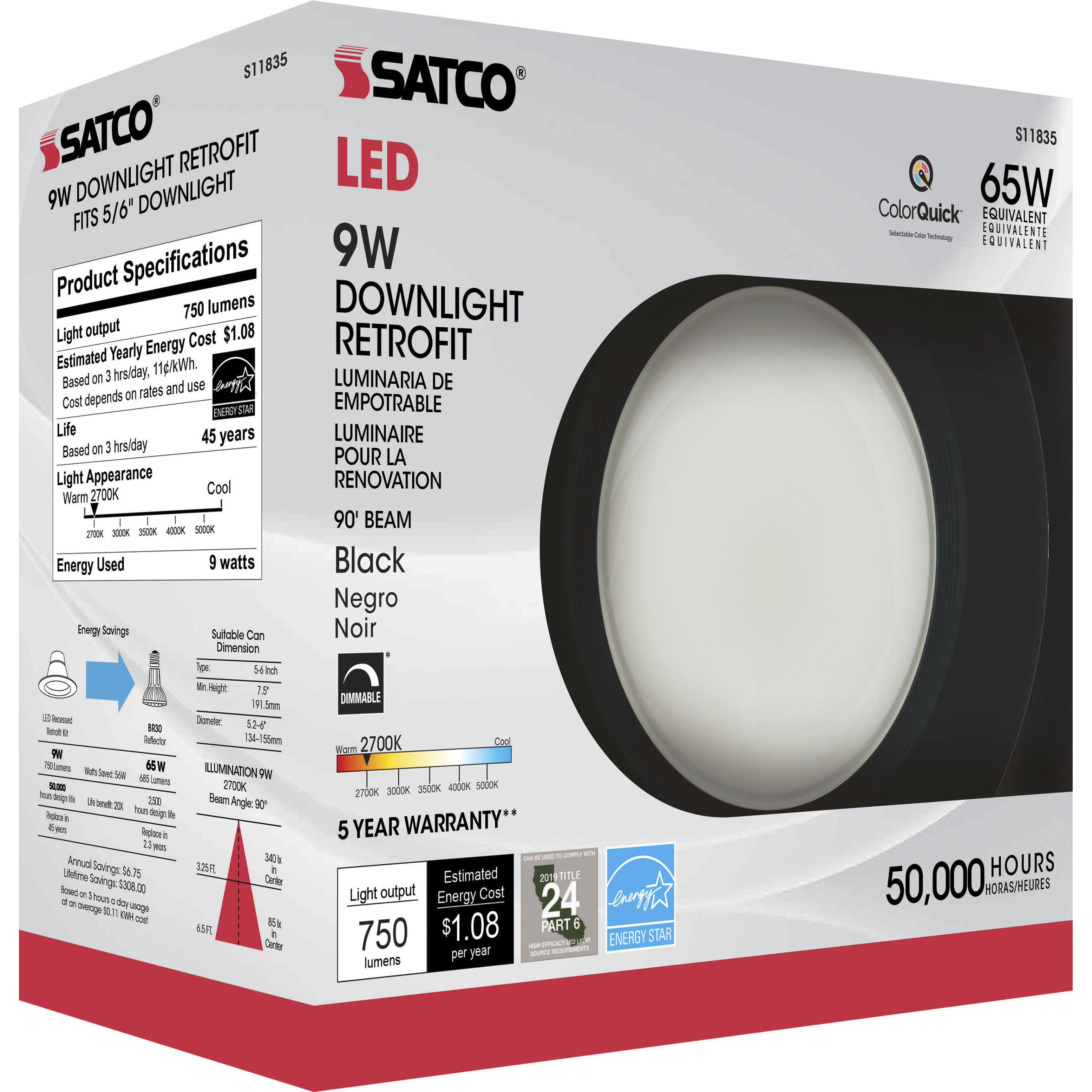 Satco downlight deals
