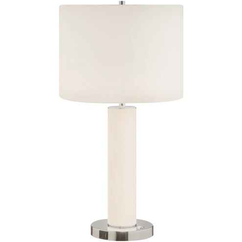 Quilla 26 inch 60.00 watt Nickel Table Lamp Portable Light