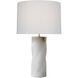 AERIN Ripley 28.75 inch 15 watt Alabaster Torsade Table Lamp Portable Light