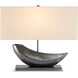 Roman 22 inch 150 watt Antique Nickel Table Lamp Portable Light