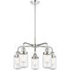 Dover 5 Light 22.5 inch Polished Chrome Chandelier Ceiling Light