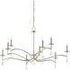 Serilana 9 Light 49 inch Antique Silver Leaf/Natural Chandelier Ceiling Light, Large