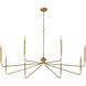 Providence 8 Light 15.25 inch Chandelier