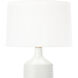 Coastal Living Temperance 30.5 inch 150.00 watt White Table Lamp Portable Light