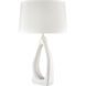 Galeria 31 inch 150.00 watt Matte White Table Lamp Portable Light