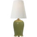 Thomas O'Brien Opera 16 inch 15 watt Light Olive Table Lamp Portable Light