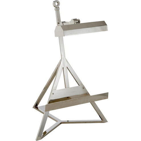 Alexa Hampton Estelle 22.25 inch 40 watt Polished Nickel Display Lamp Portable Light