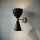 Aegeon 2 Light 9 inch Matte Black Sconce Wall Light