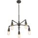 Squire 5 Light 26 inch Rustic Black Chandelier Ceiling Light