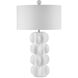 Salizzole 31.25 inch 150 watt White Table Lamp Portable Light