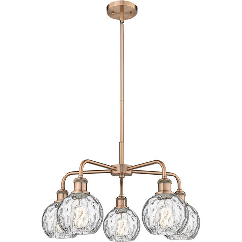 Athens Water Glass 5 Light 23.88 inch Antique Copper Chandelier Ceiling Light