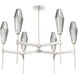 Aalto LED Beige Silver Chandelier Ceiling Light, Round