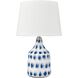 Colmar 18 inch 100 watt Blue Table Lamp Portable Light