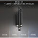 Beyond Tamara LED 5.88 inch Black Wall Sconce Wall Light